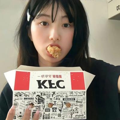 大头大头，下雨不愁
