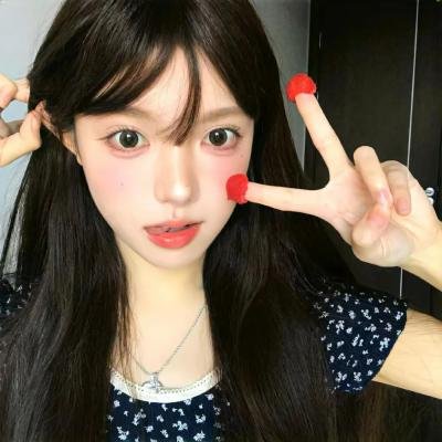 我是人间快乐